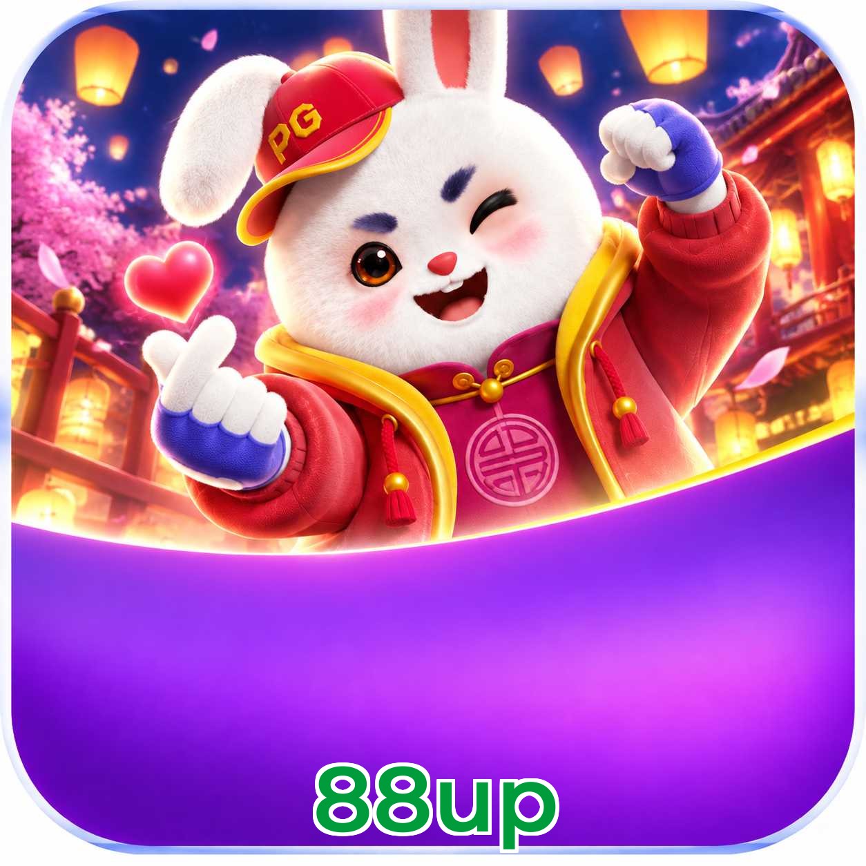 Requisitos de sistema para download do app 88up